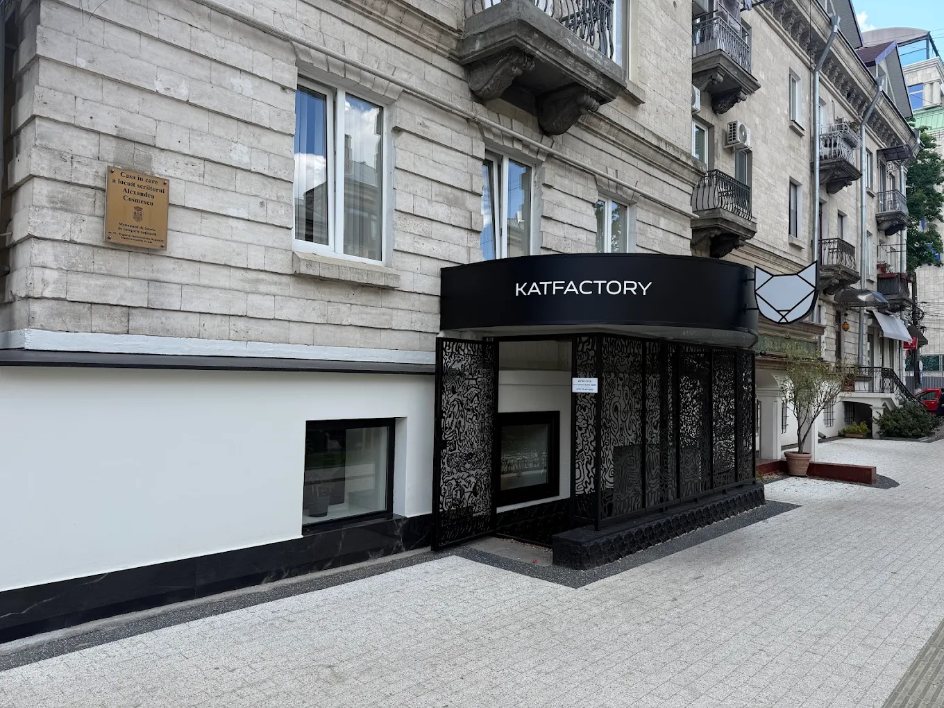 Kat Factory 2